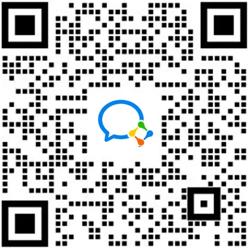 企业微信二维码