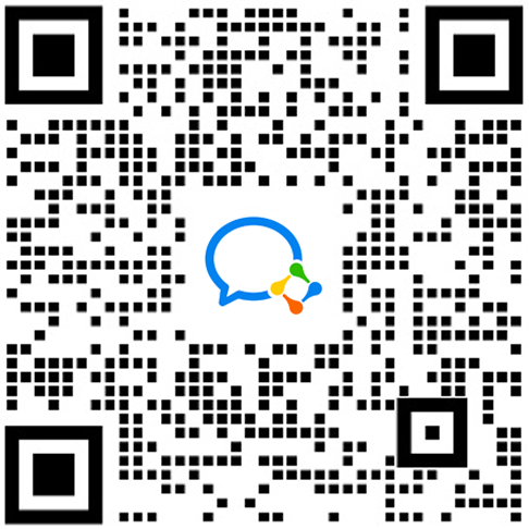 企业微信二维码